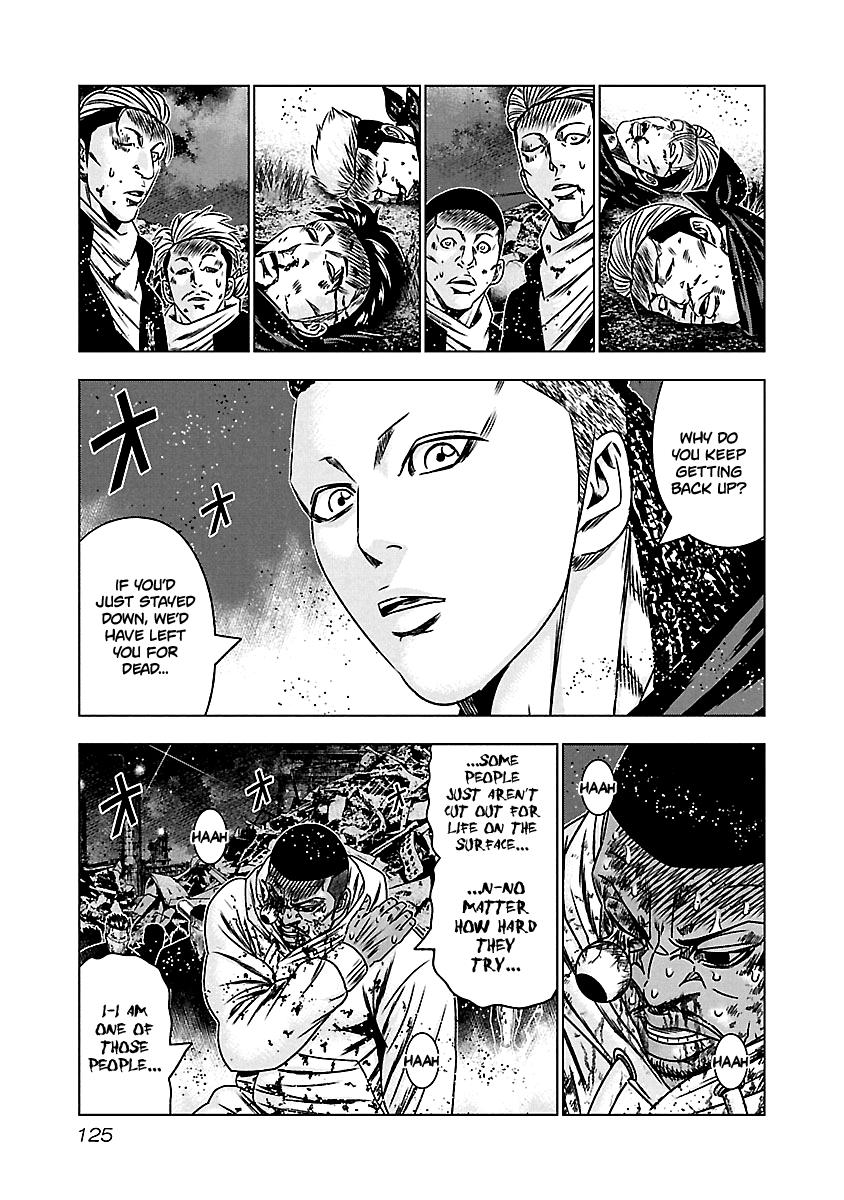 Out (MIZUTA Makoto) Chapter 165 16