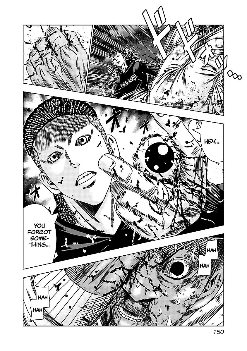 Out (MIZUTA Makoto) Chapter 166 20