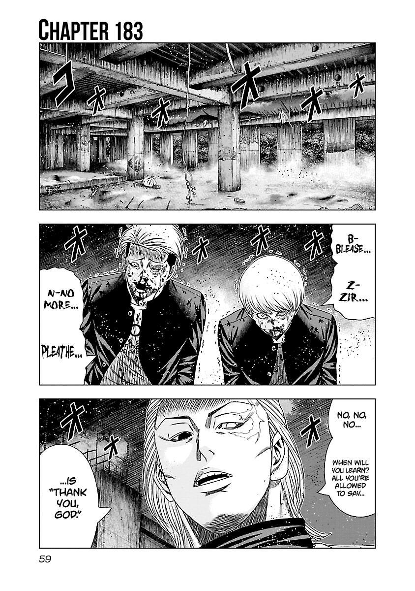 Out (MIZUTA Makoto) Chapter 183 2