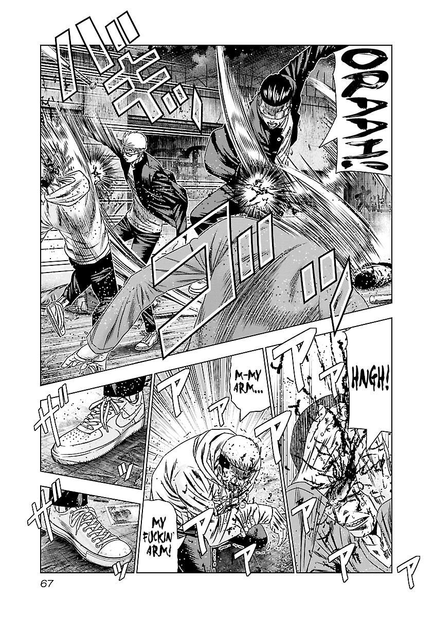 Out (MIZUTA Makoto) Chapter 183 10