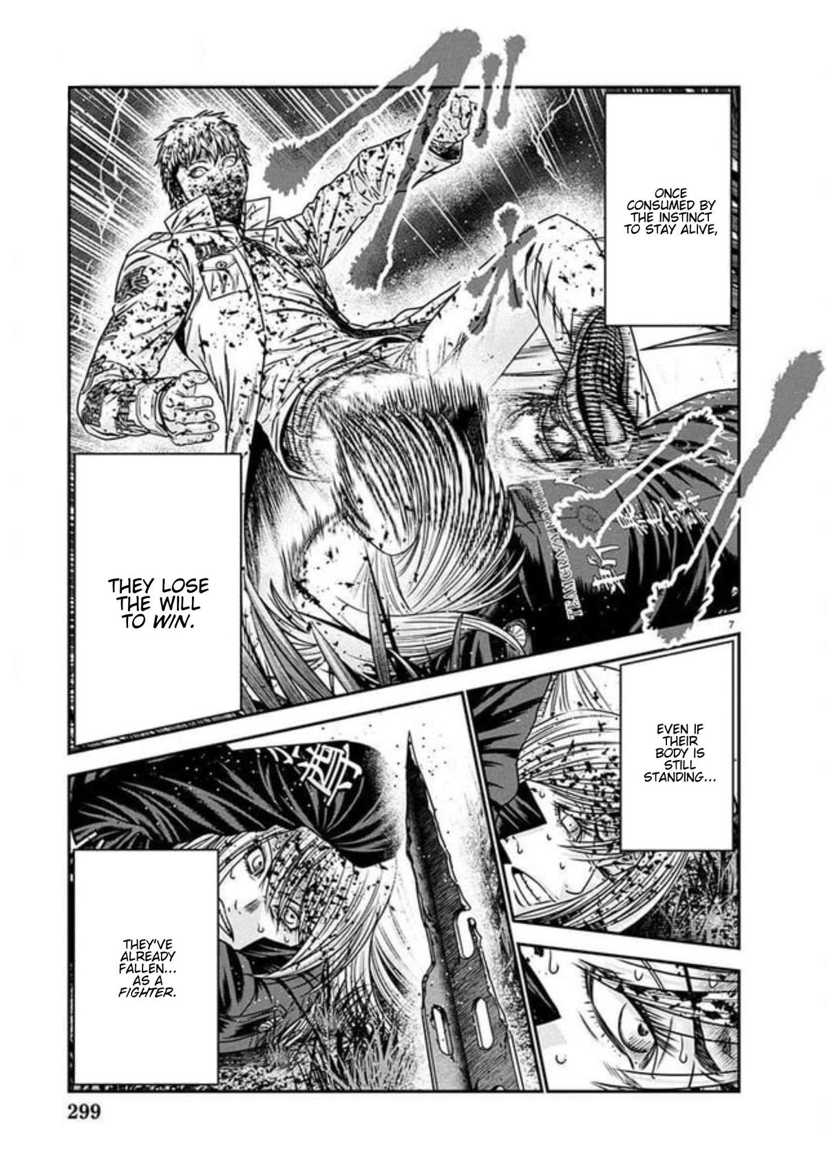 Out (MIZUTA Makoto) Chapter 267 - Page 5