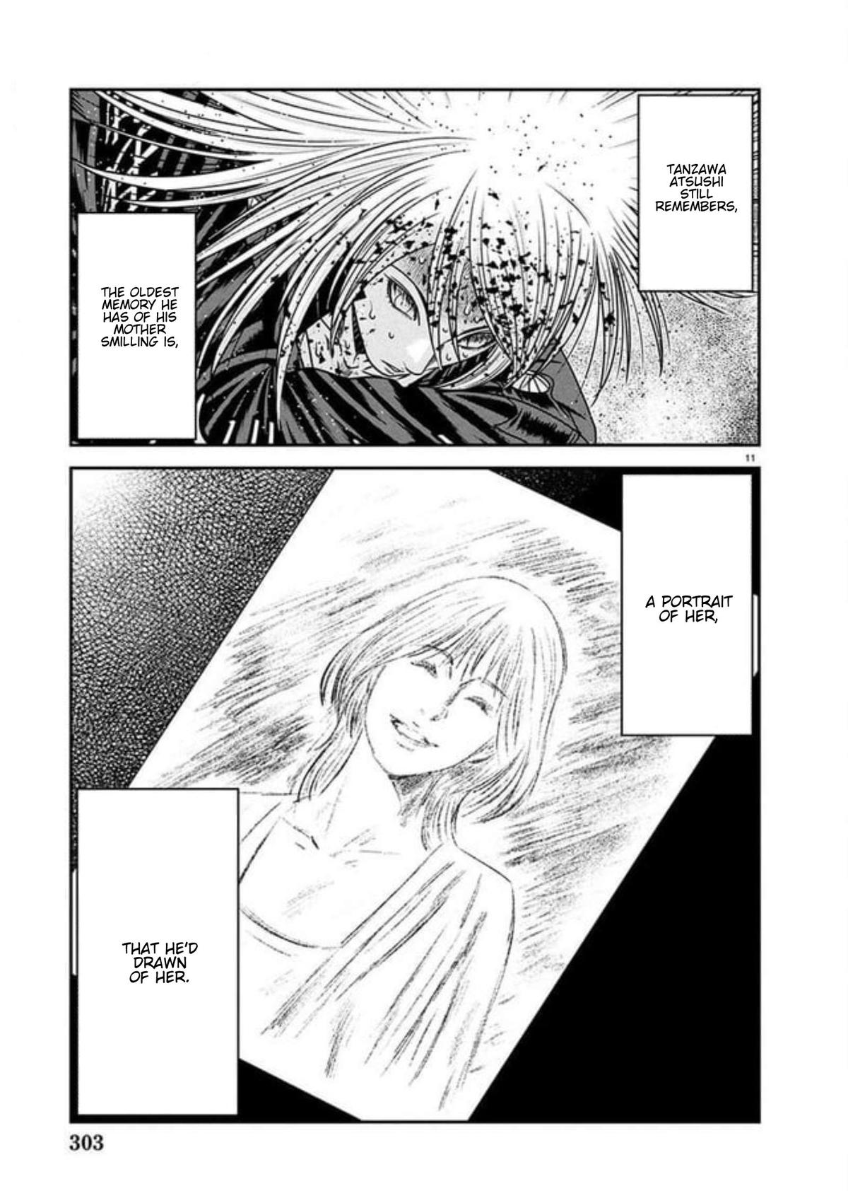 Out (MIZUTA Makoto) Chapter 267 - Page 8