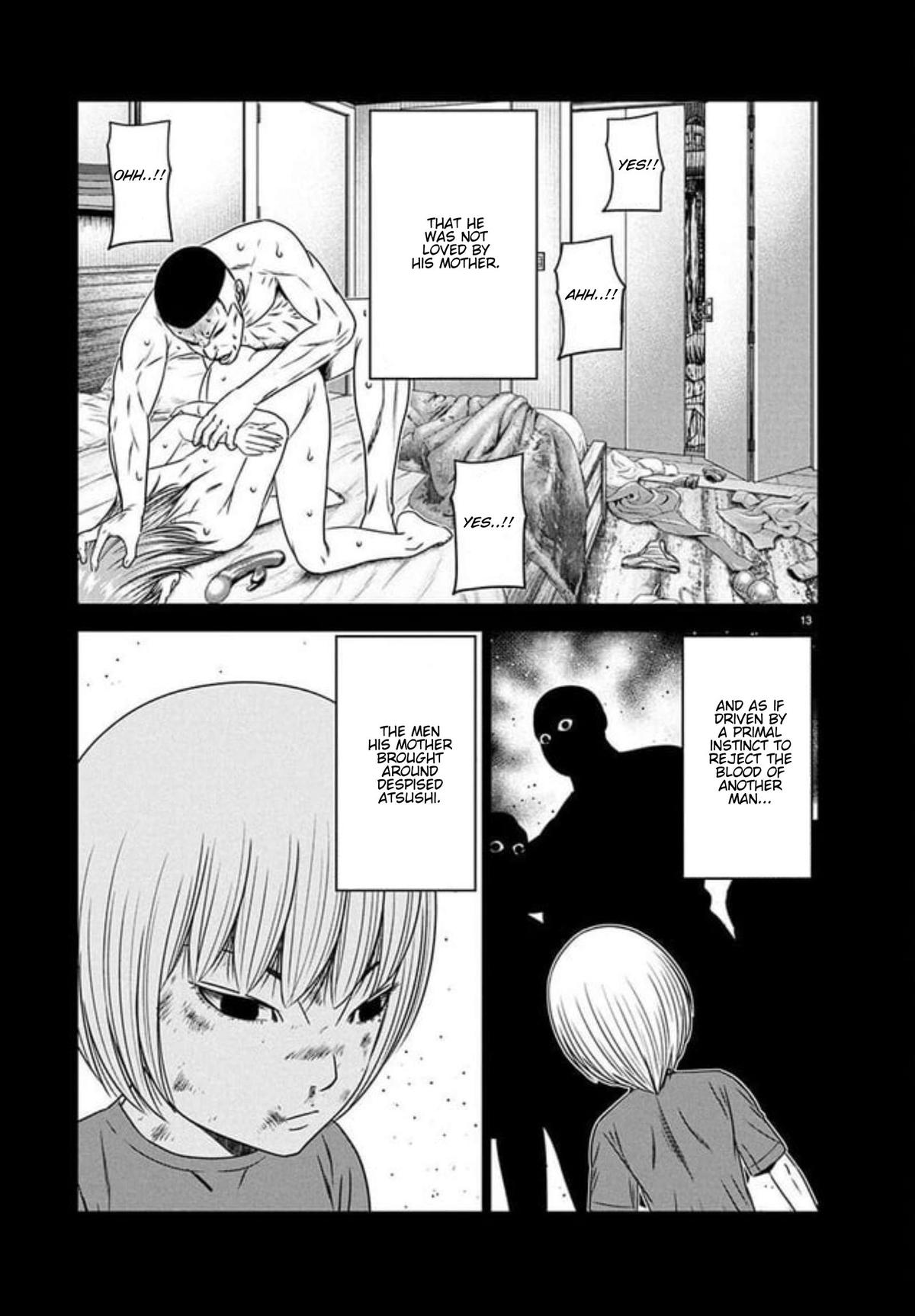 Out (MIZUTA Makoto) Chapter 267 - Page 10