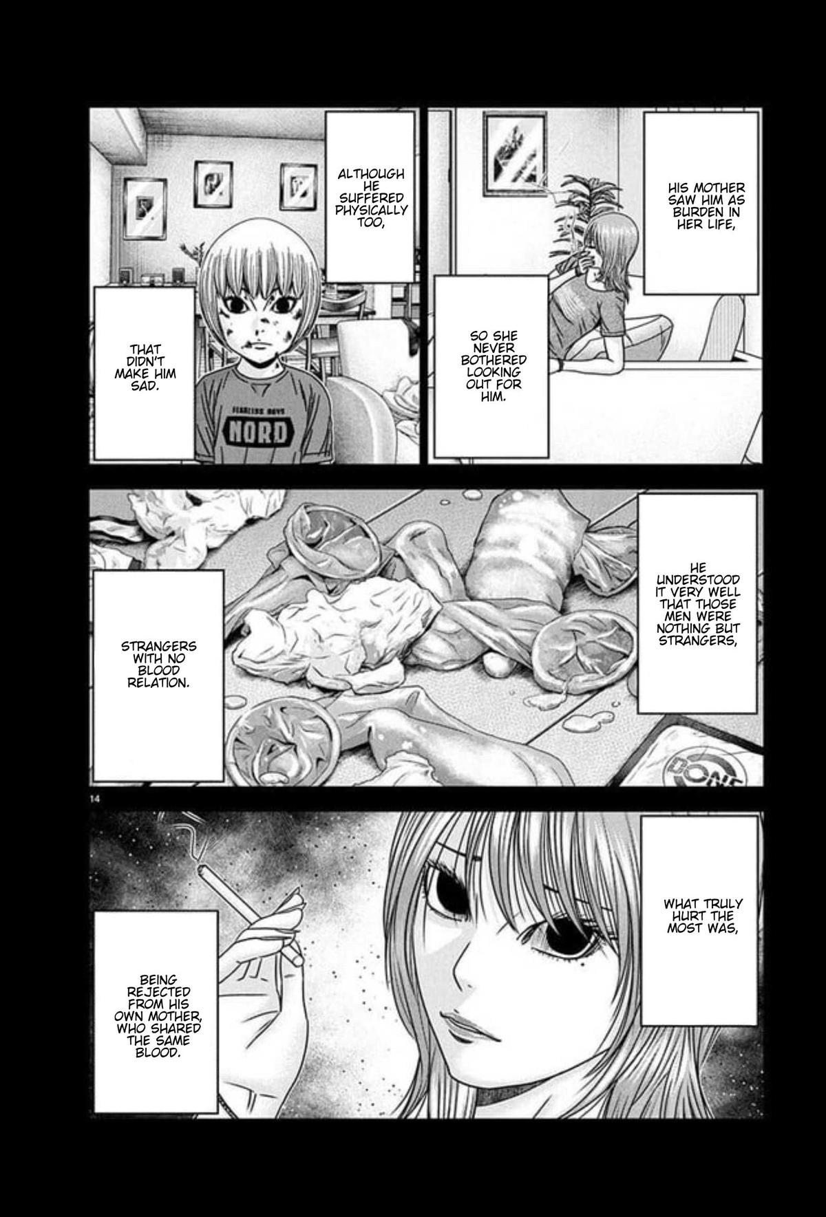 Out (MIZUTA Makoto) Chapter 267 - Page 11