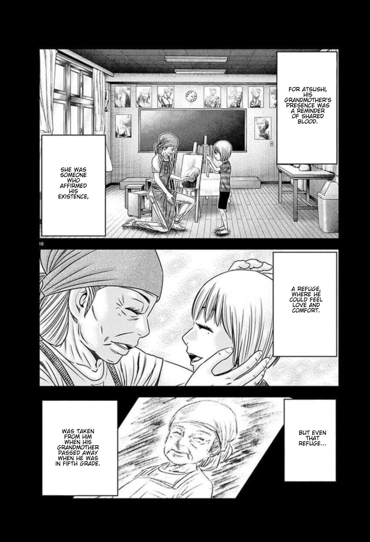 Out (MIZUTA Makoto) Chapter 267 - Page 15