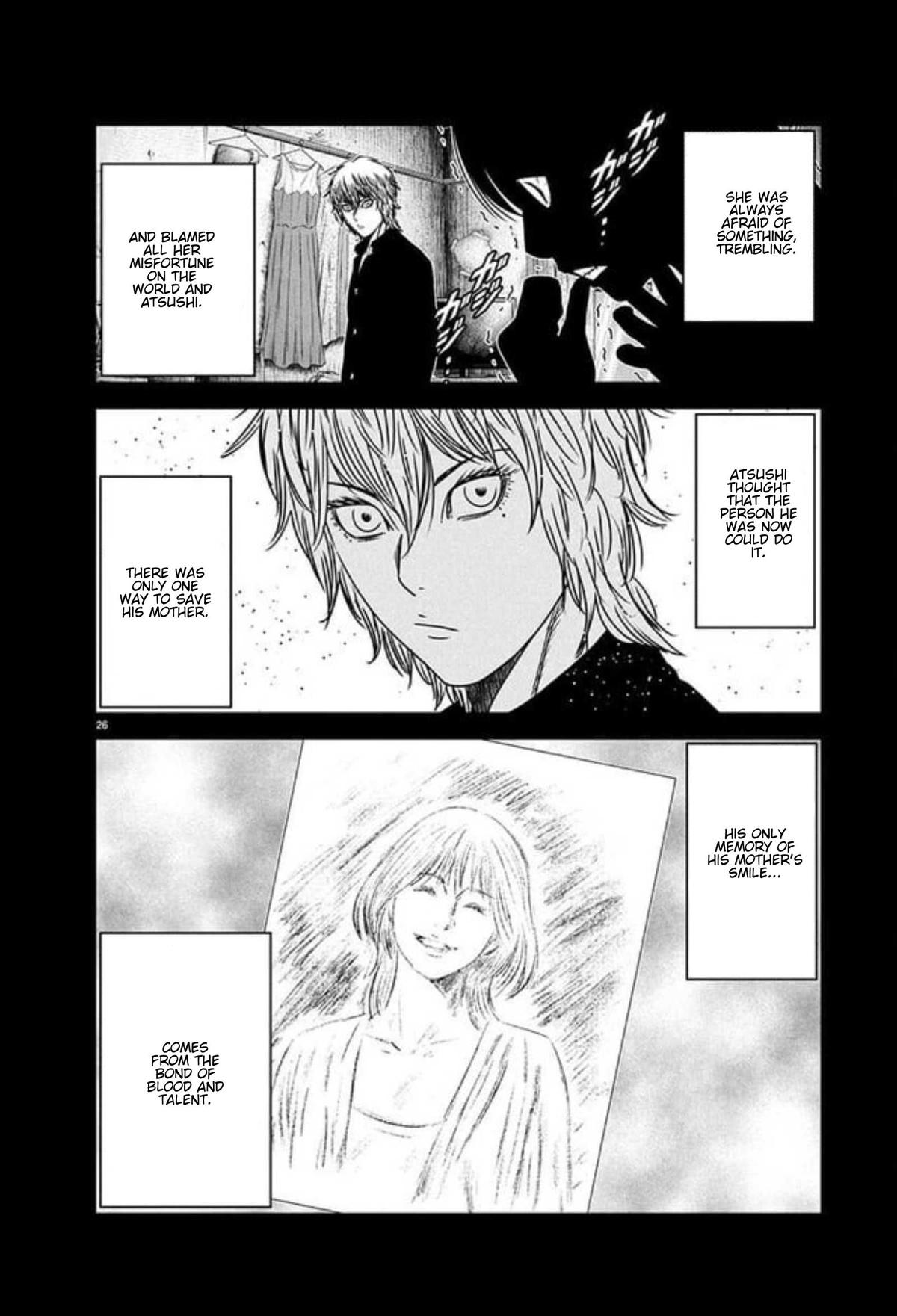 Out (MIZUTA Makoto) Chapter 267 - Page 23