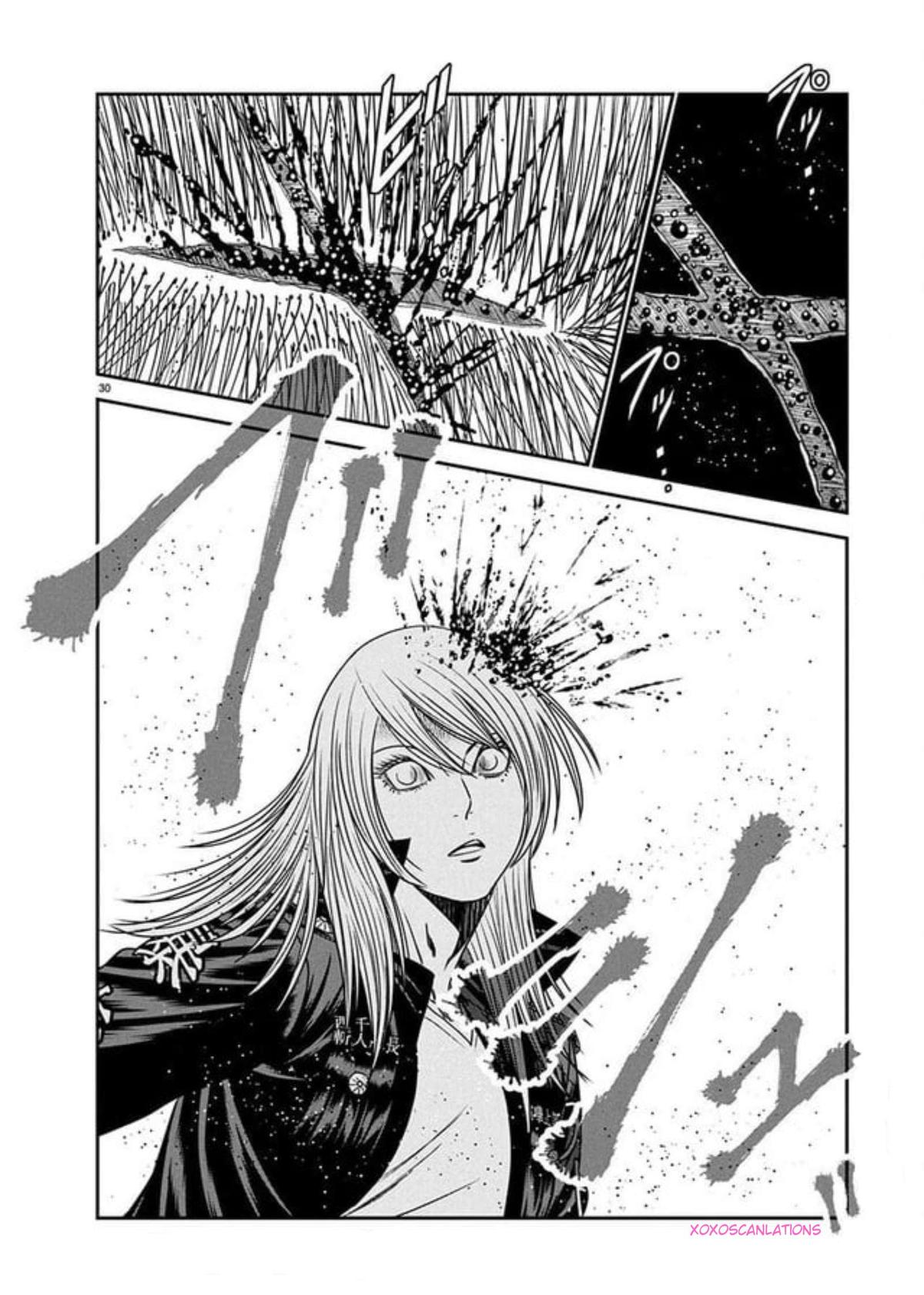 Out (MIZUTA Makoto) Chapter 267 - Page 26