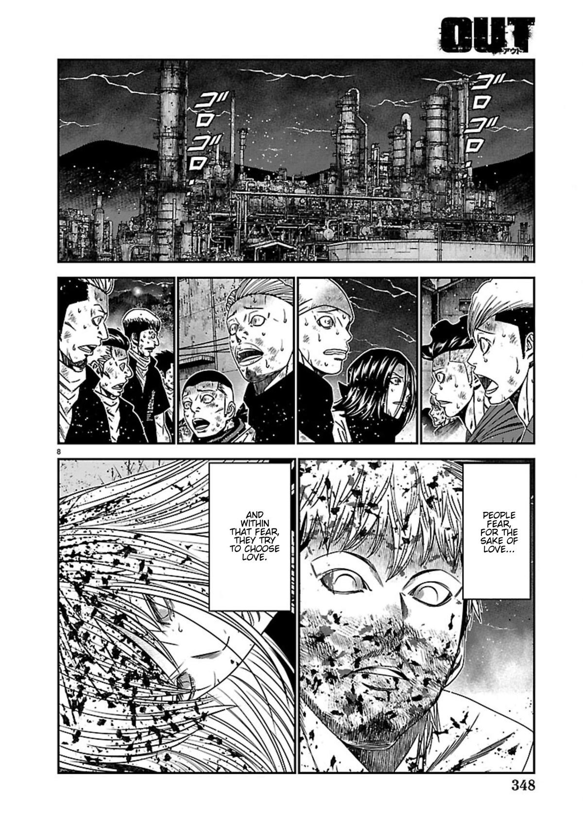 Out (MIZUTA Makoto) Chapter 269 8