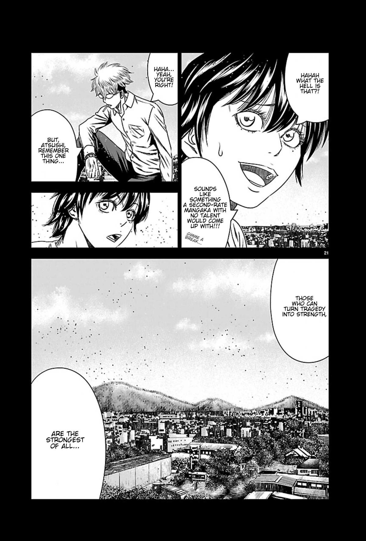 Out (MIZUTA Makoto) Chapter 269 20