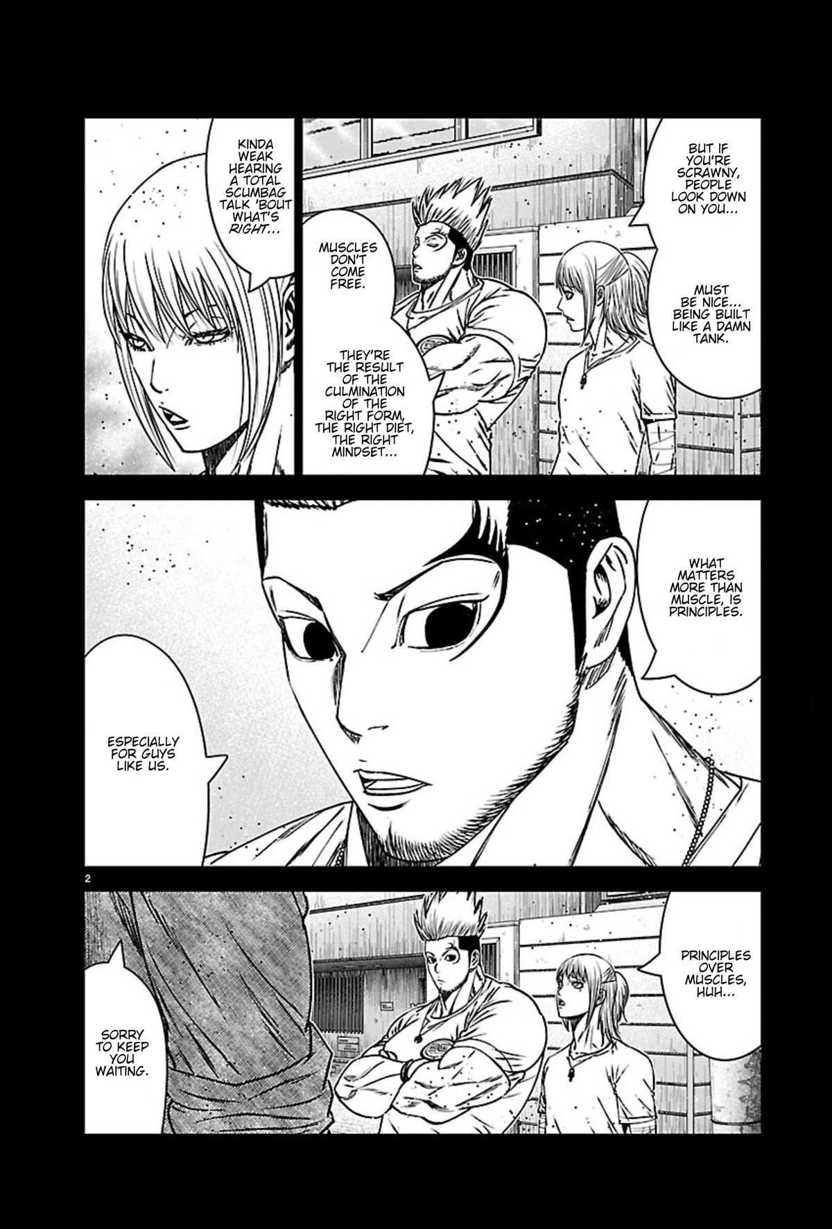 Out (MIZUTA Makoto) Chapter 270 2