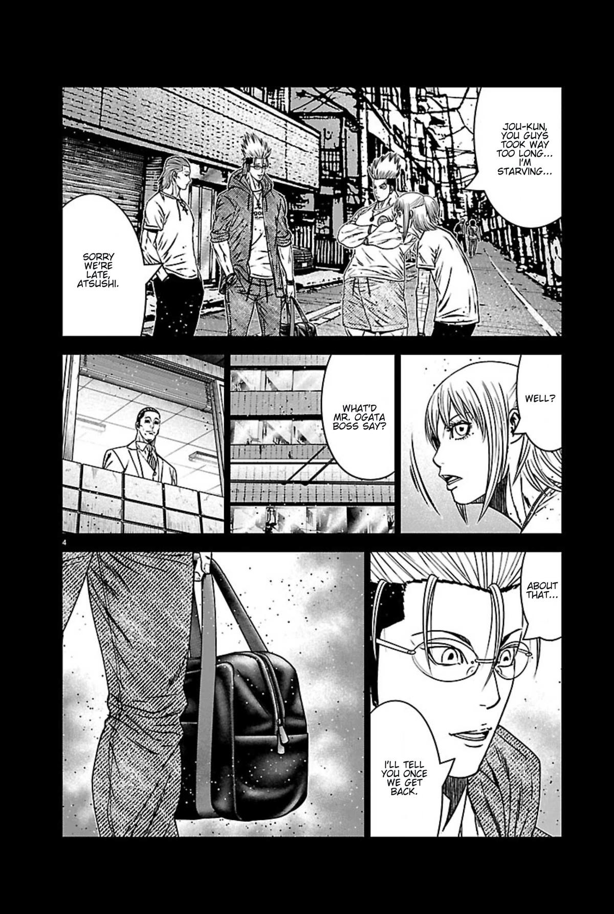 Out (MIZUTA Makoto) Chapter 270 4