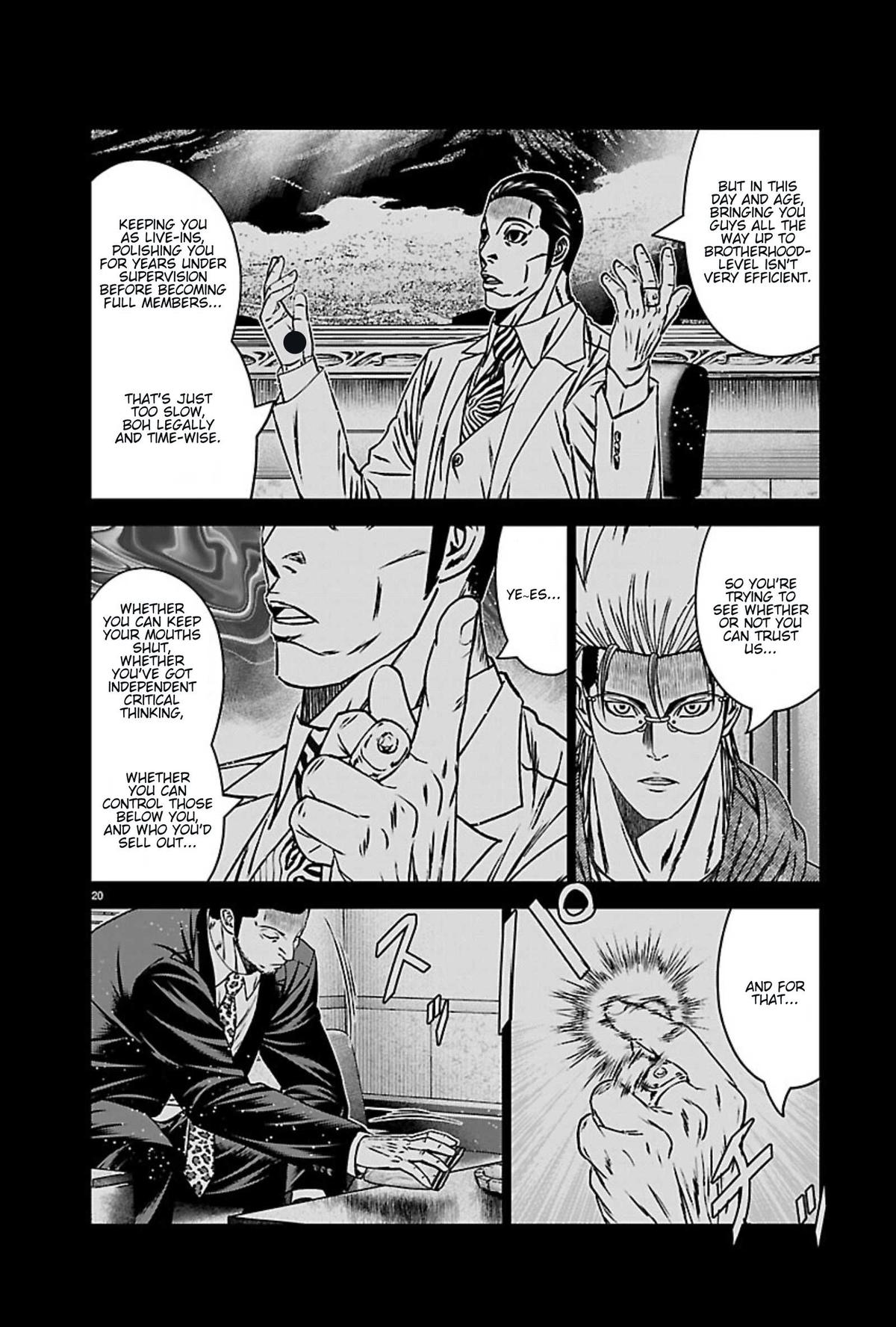 Out (MIZUTA Makoto) Chapter 270 19