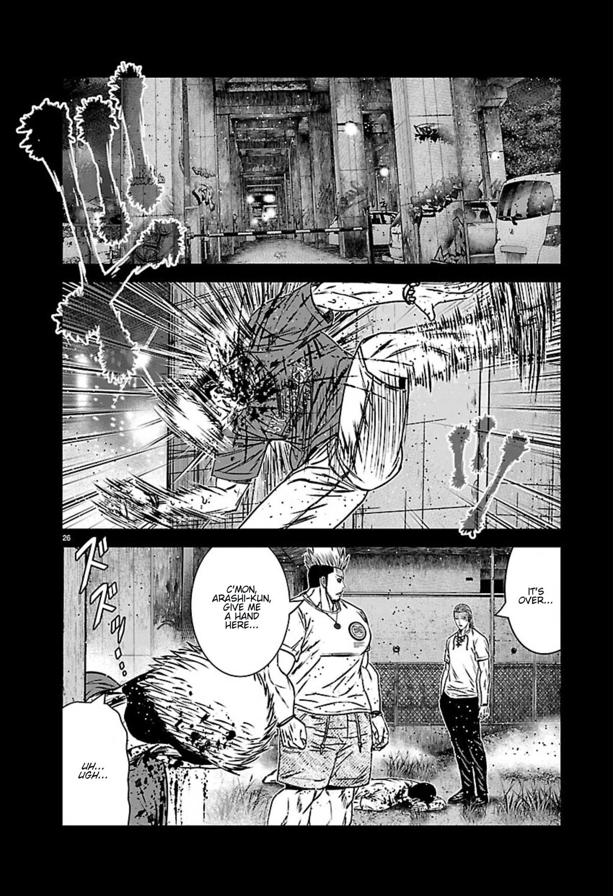 Out (MIZUTA Makoto) Chapter 270 25