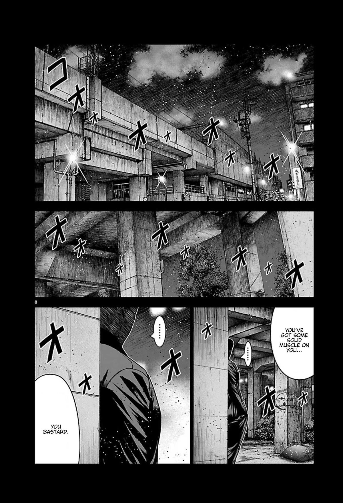 Out (MIZUTA Makoto) Chapter 271 8