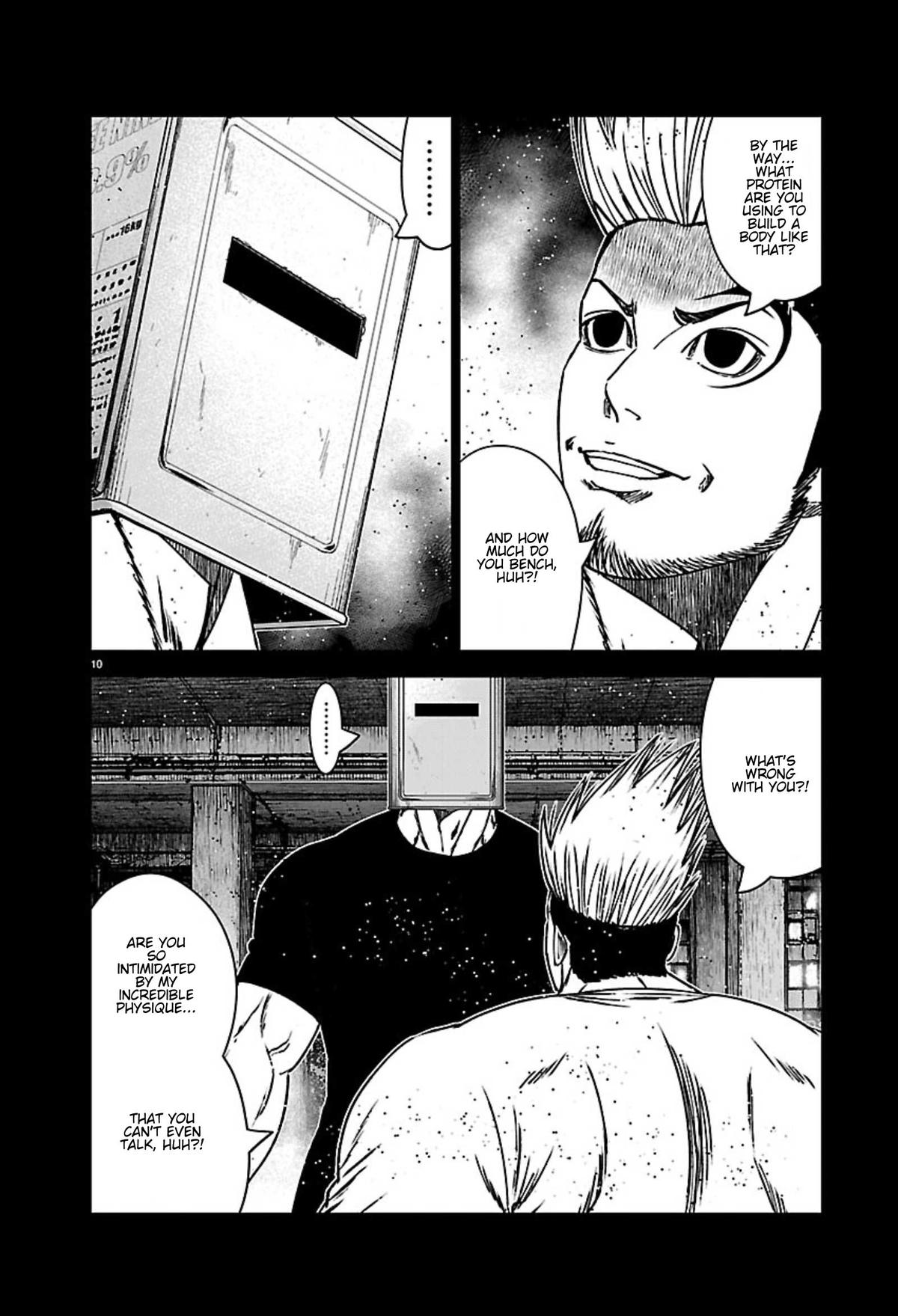 Out (MIZUTA Makoto) Chapter 271 10