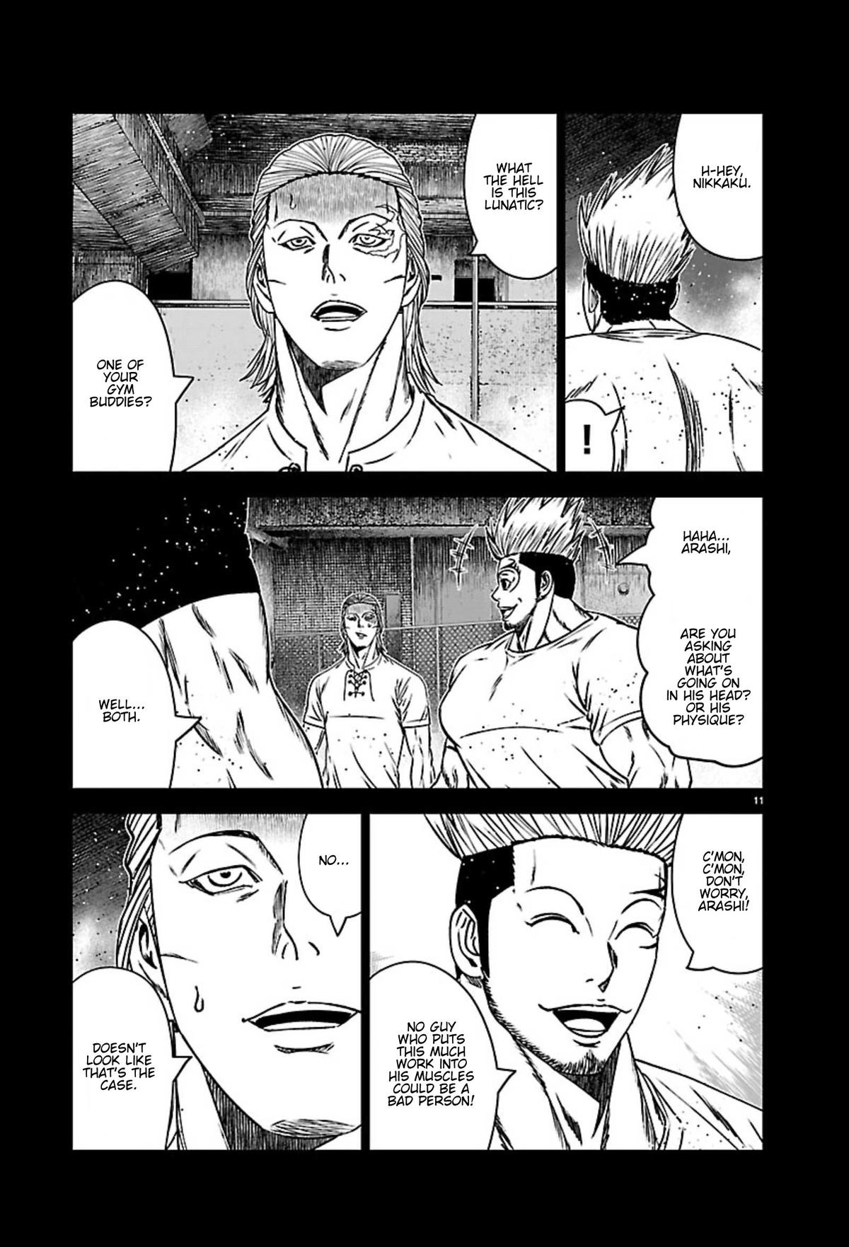 Out (MIZUTA Makoto) Chapter 271 11