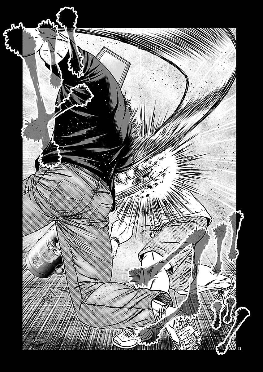 Out (MIZUTA Makoto) Chapter 271 13
