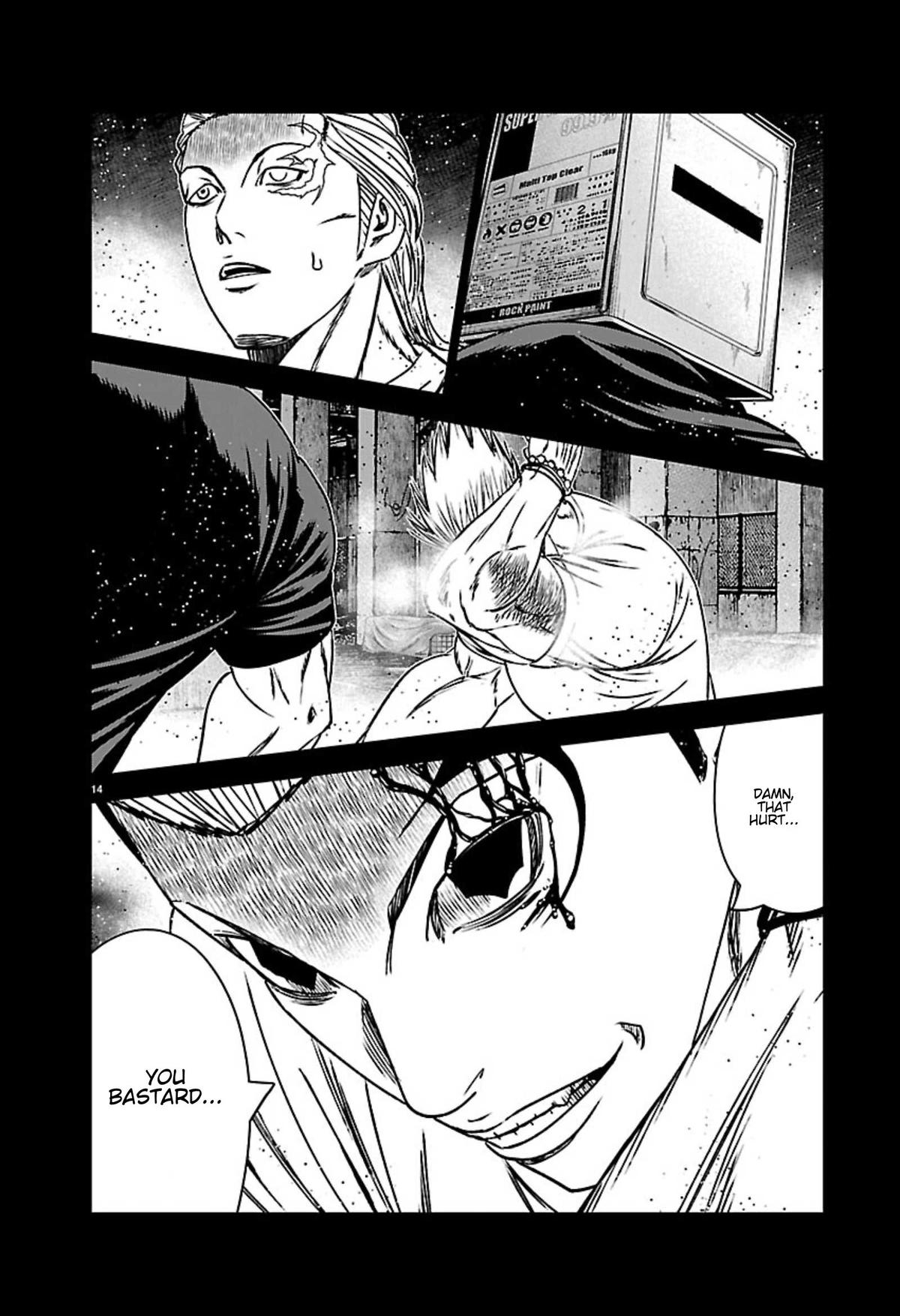 Out (MIZUTA Makoto) Chapter 271 14