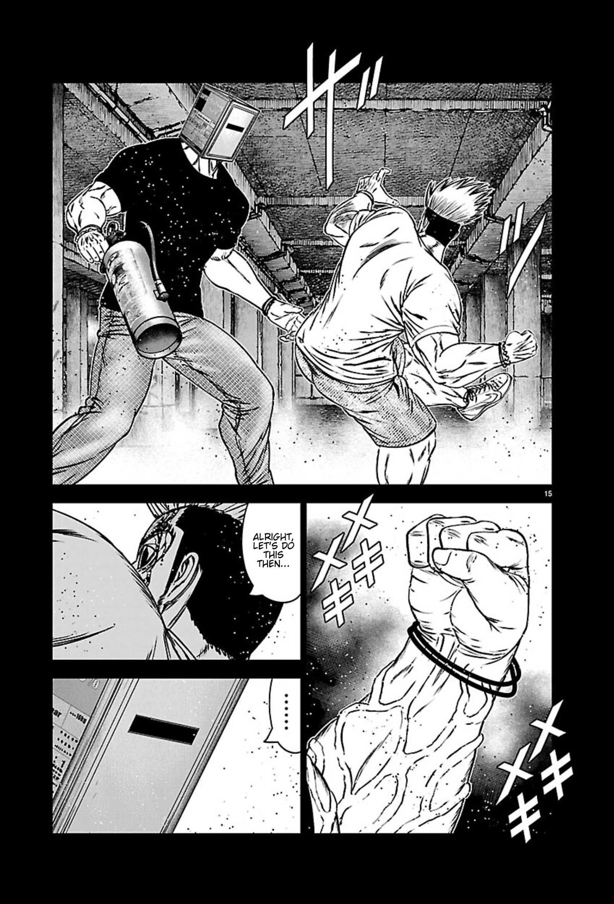 Out (MIZUTA Makoto) Chapter 271 15