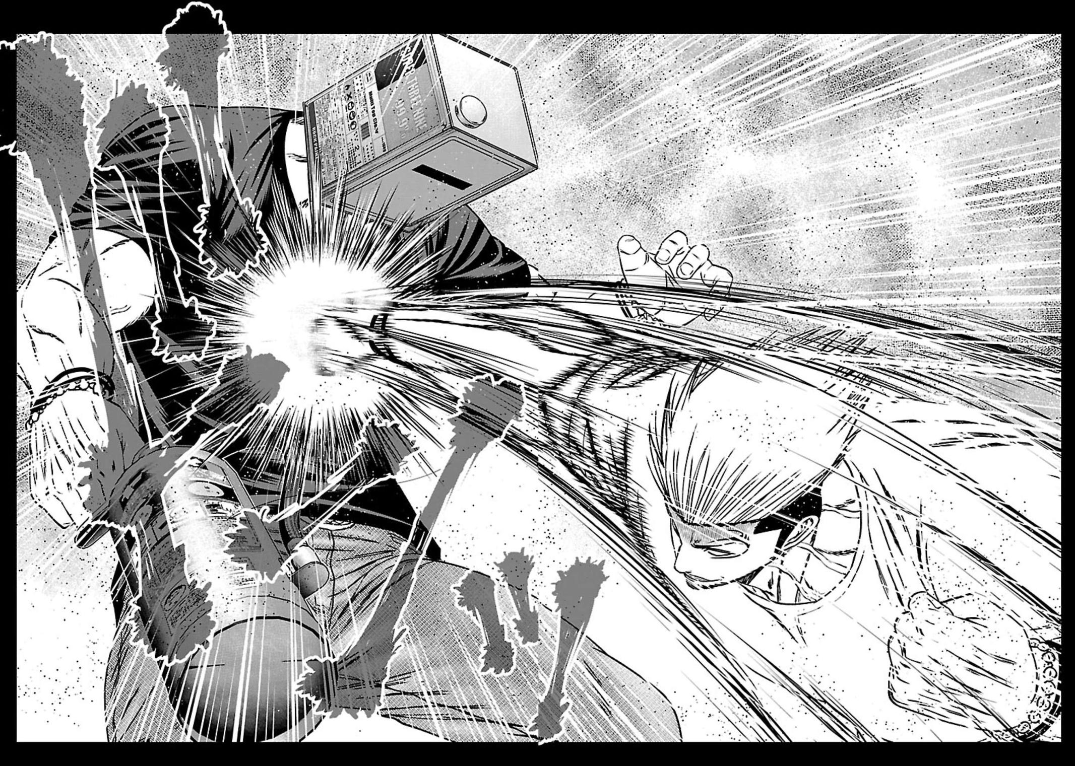 Out (MIZUTA Makoto) Chapter 271 16