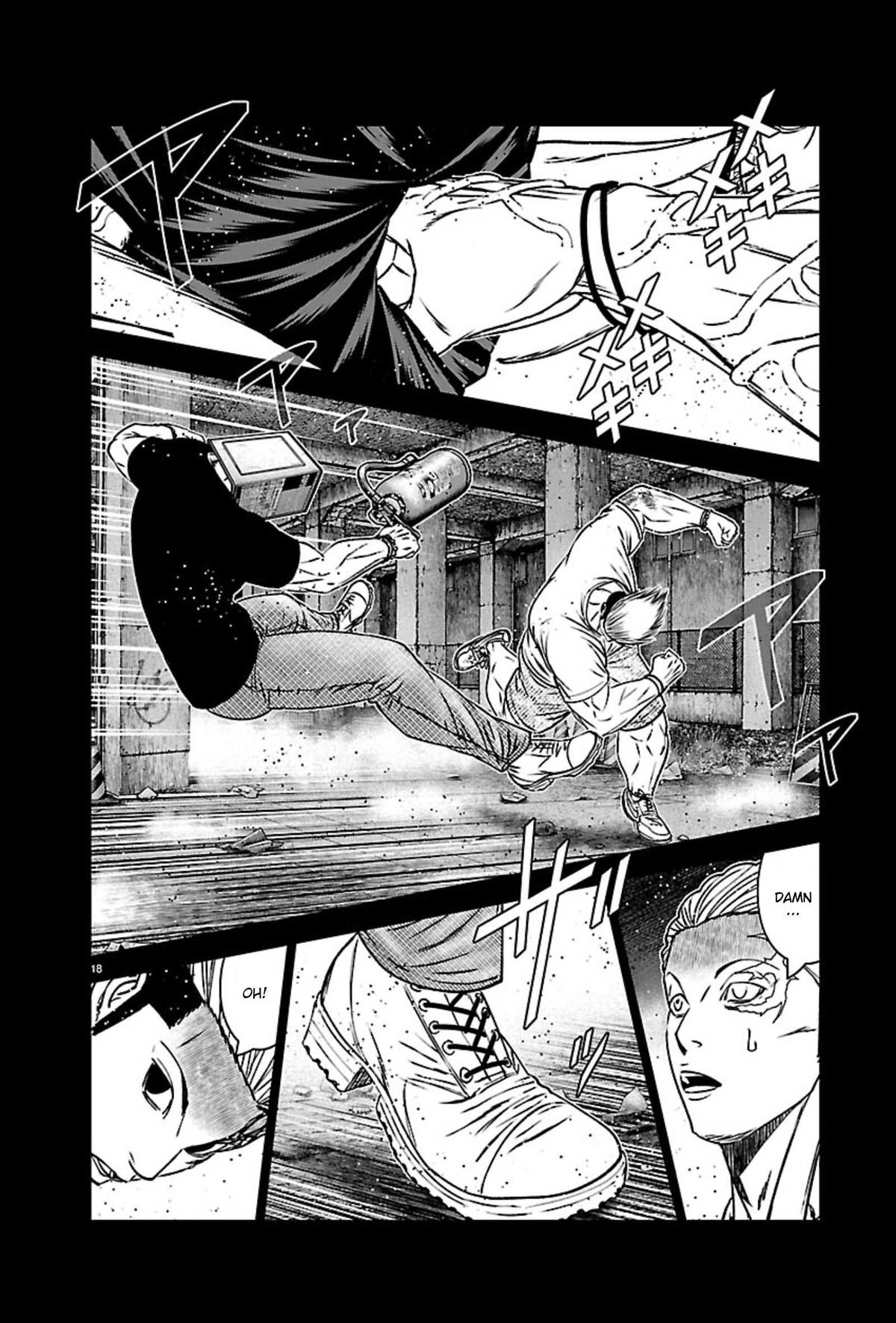 Out (MIZUTA Makoto) Chapter 271 17