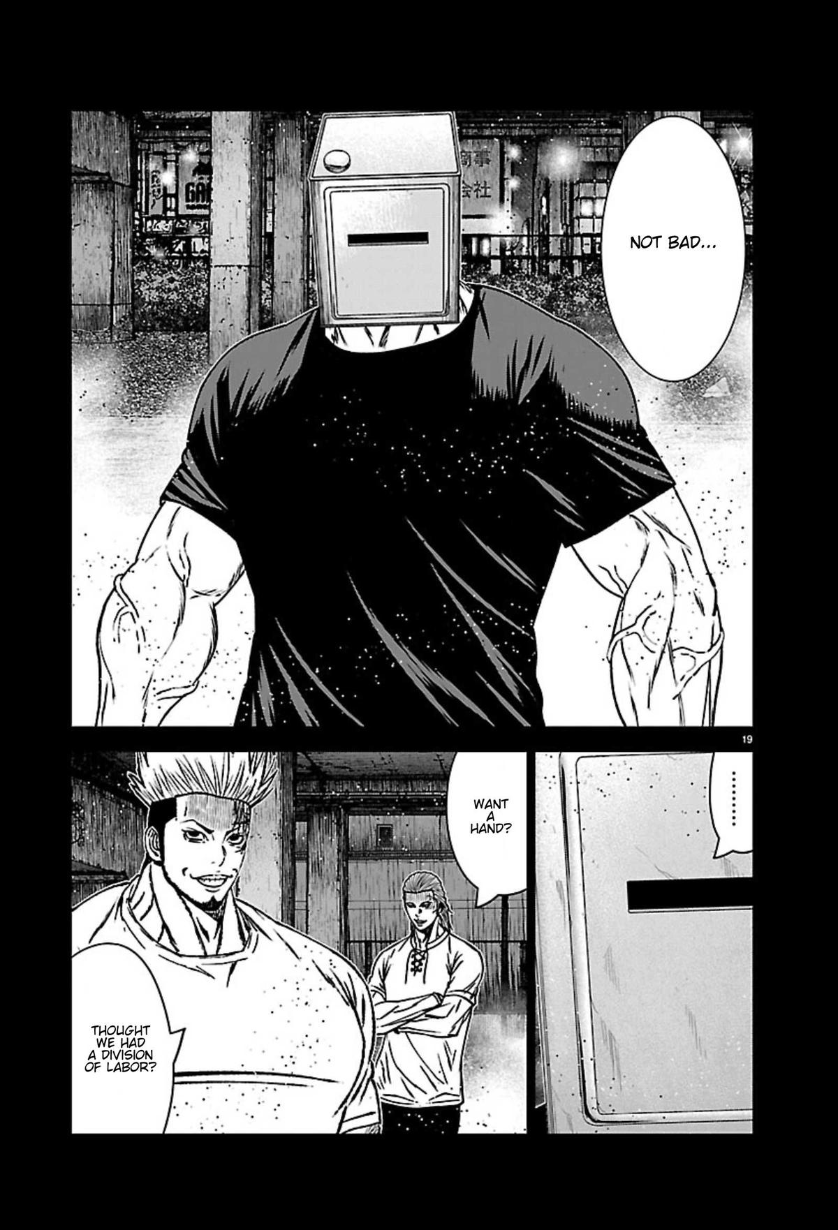 Out (MIZUTA Makoto) Chapter 271 18