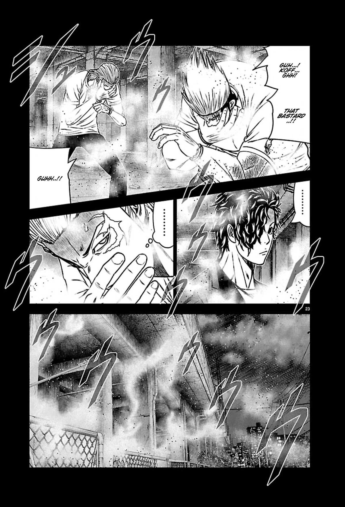 Out (MIZUTA Makoto) Chapter 271 22