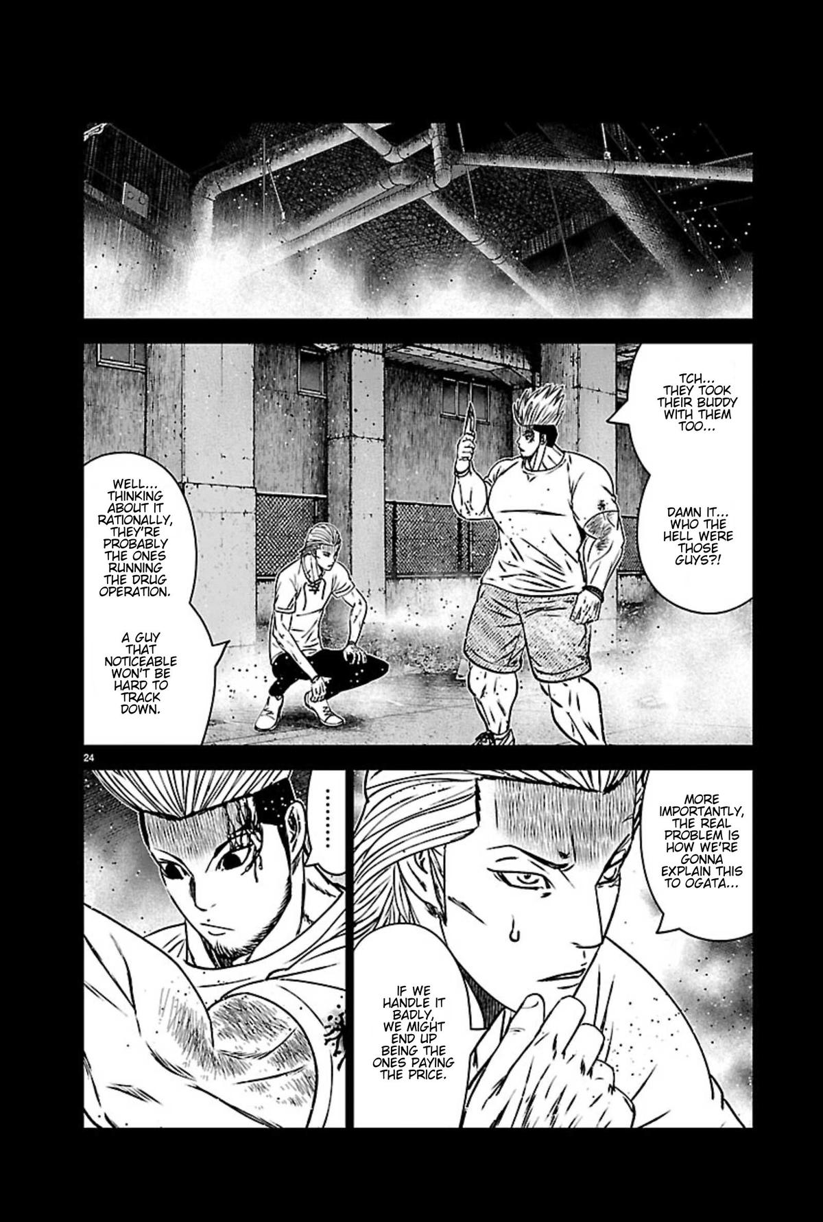 Out (MIZUTA Makoto) Chapter 271 23
