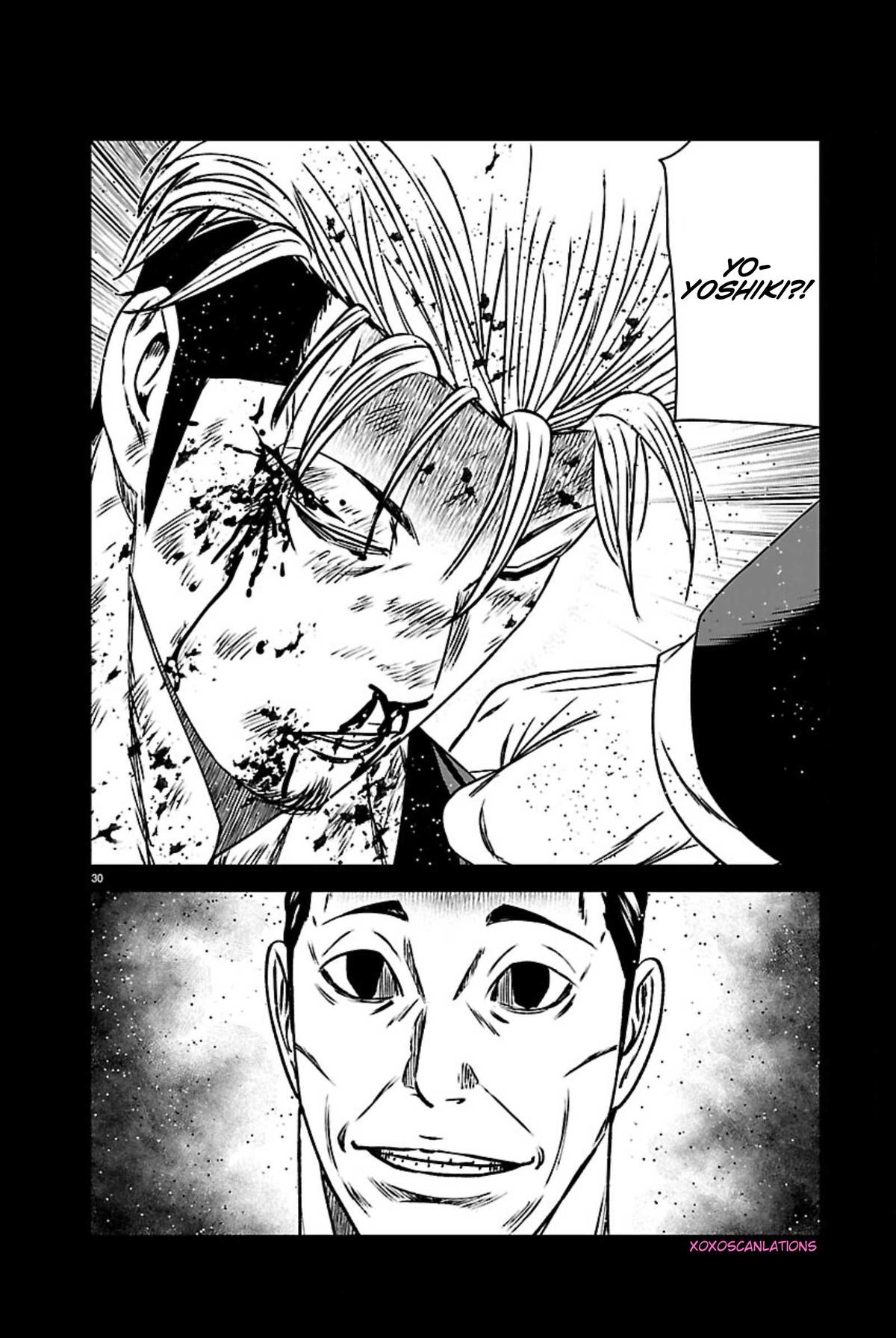 Out (MIZUTA Makoto) Chapter 271 29
