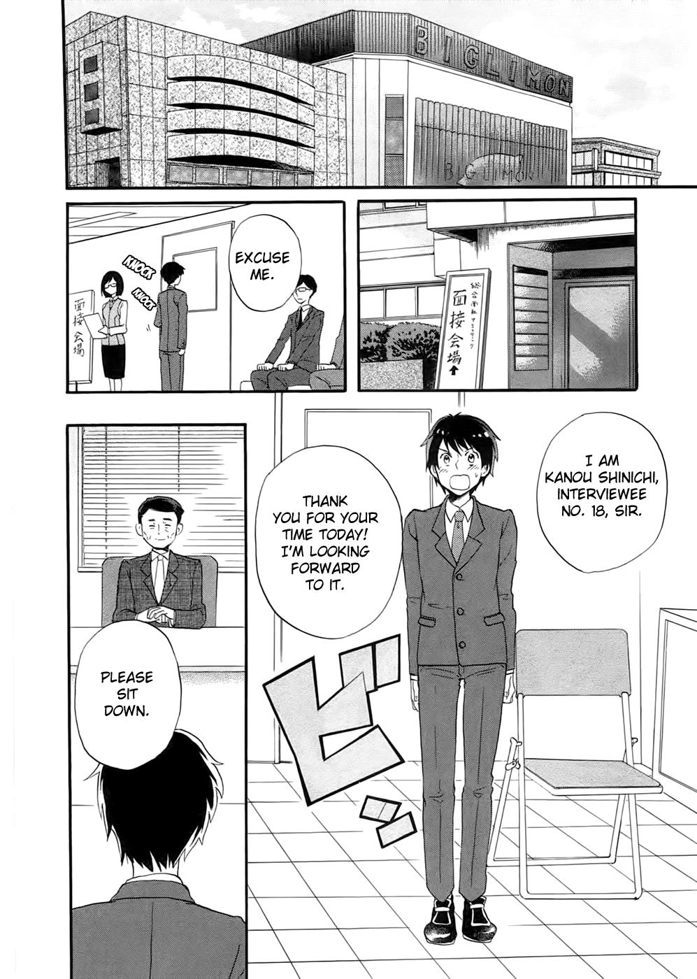 Outbreak Company - Moeru Shinryakusha Chapter 1 14