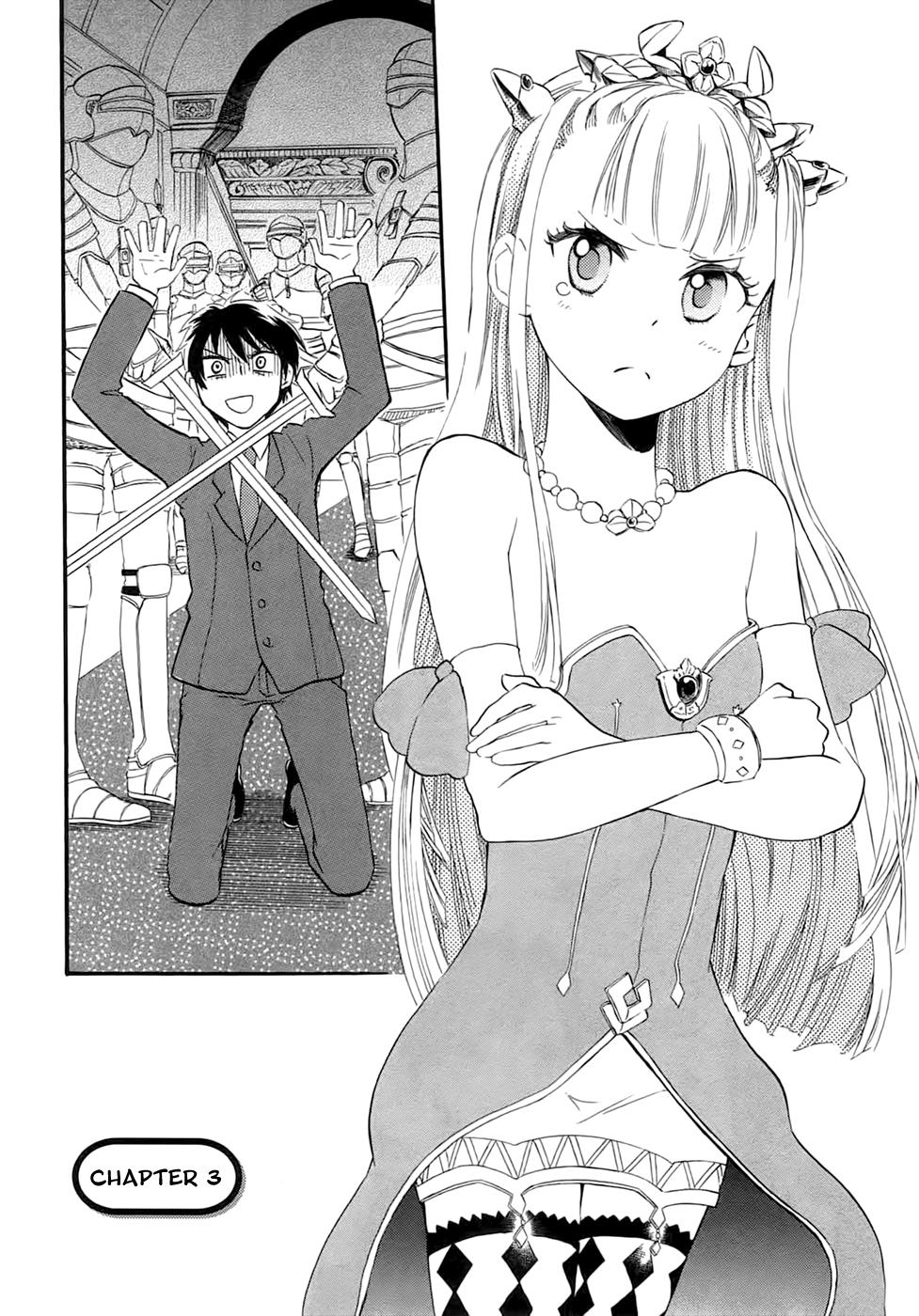 Outbreak Company - Moeru Shinryakusha Chapter 3 3