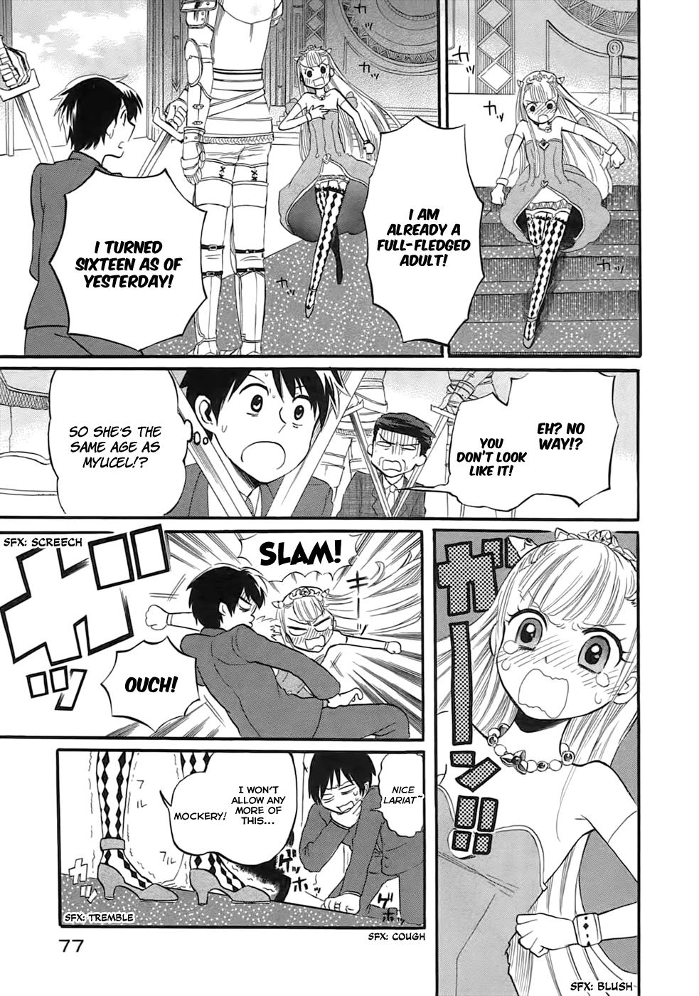 Outbreak Company - Moeru Shinryakusha Chapter 3 4