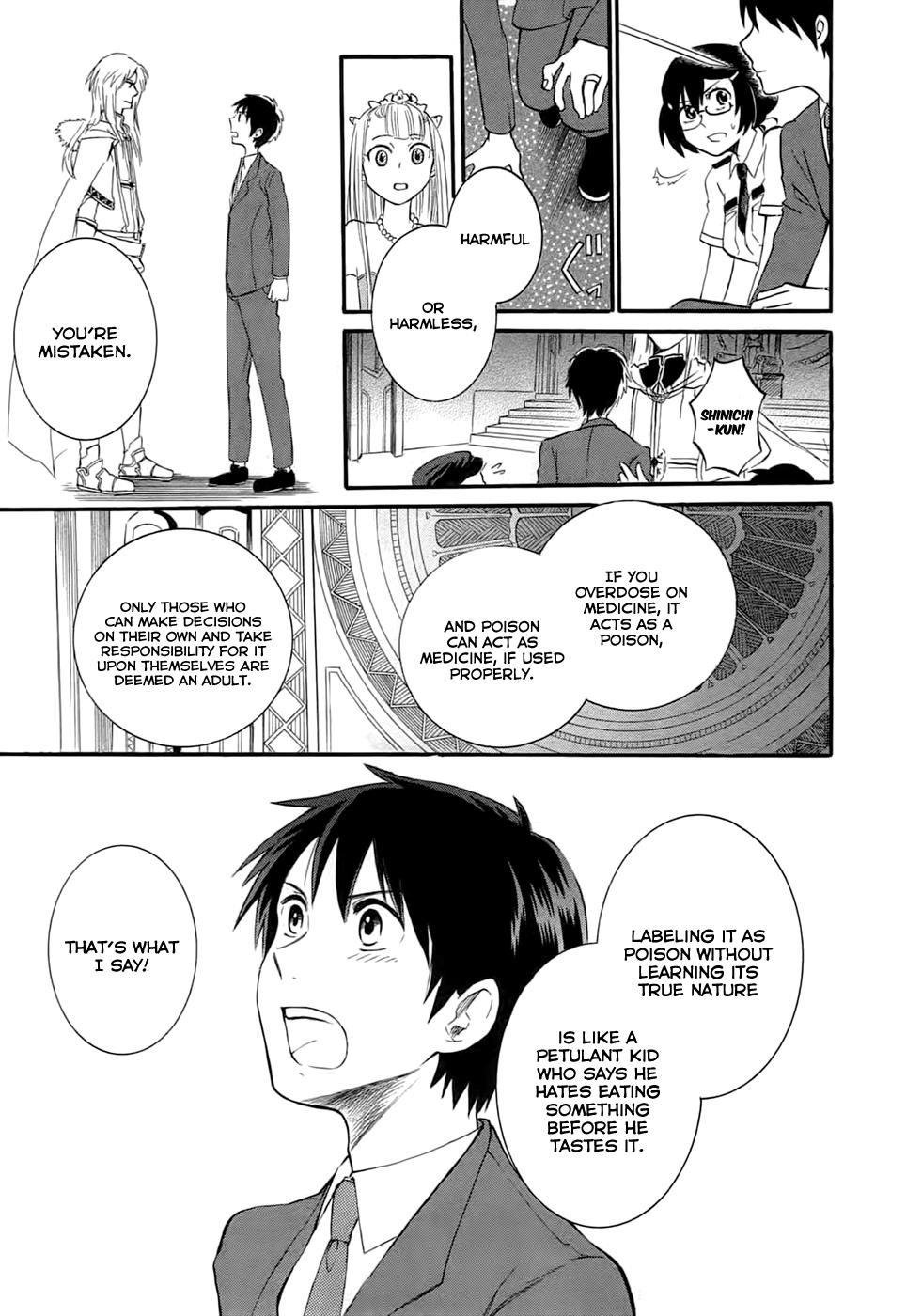 Outbreak Company - Moeru Shinryakusha Chapter 3 10