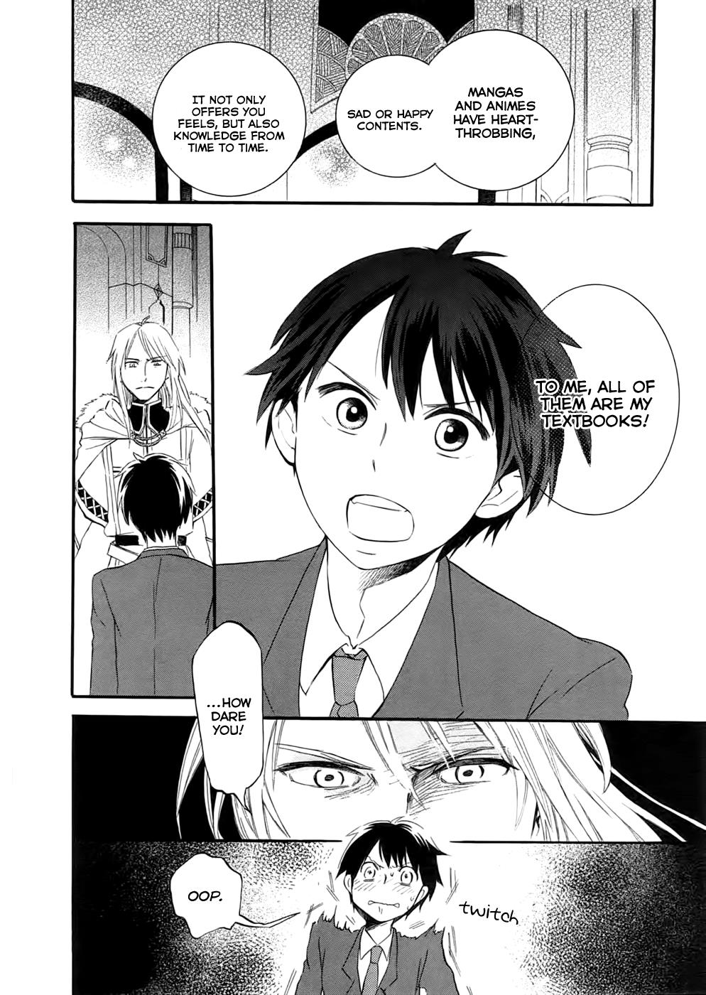 Outbreak Company - Moeru Shinryakusha Chapter 3 11
