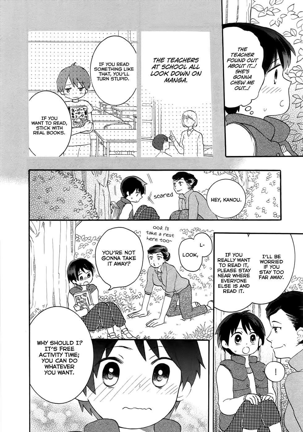 Outbreak Company - Moeru Shinryakusha Chapter 3 19