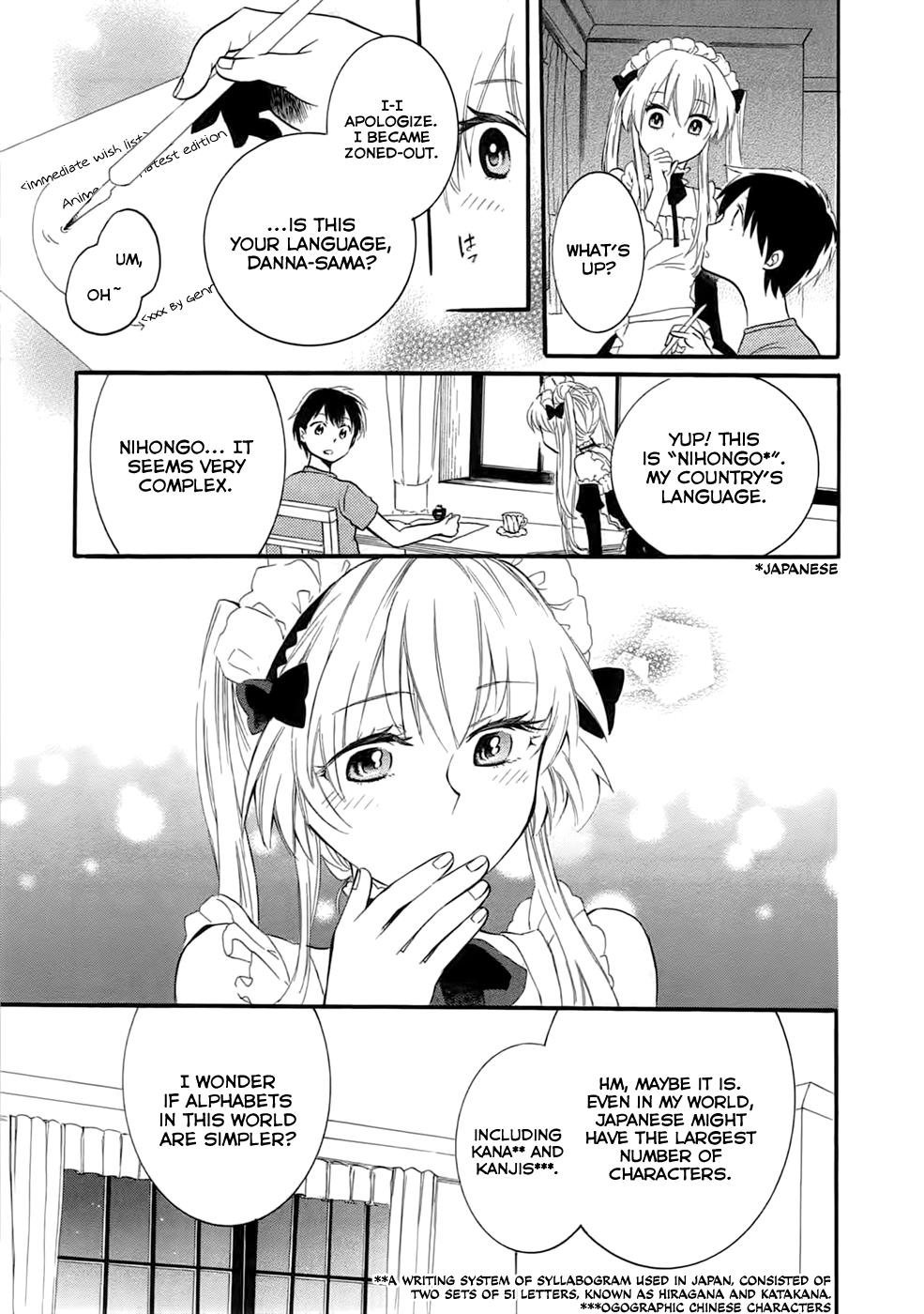 Outbreak Company - Moeru Shinryakusha Chapter 3 24