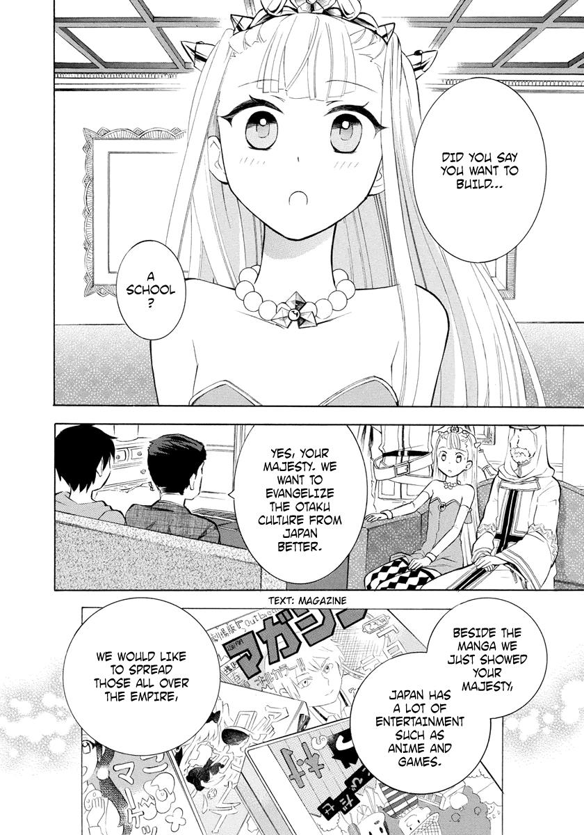 Outbreak Company - Moeru Shinryakusha Chapter 6 6