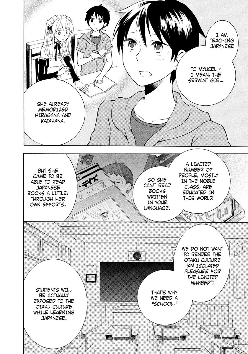 Outbreak Company - Moeru Shinryakusha Chapter 6 8