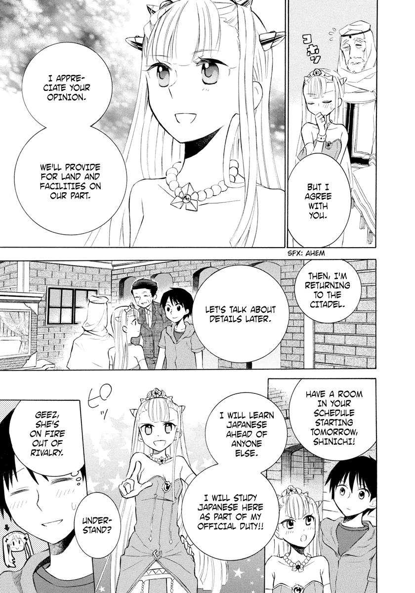 Outbreak Company - Moeru Shinryakusha Chapter 6 13