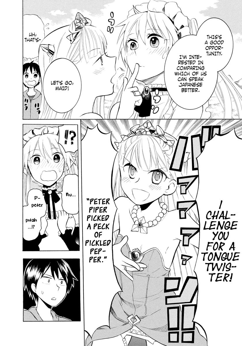 Outbreak Company - Moeru Shinryakusha Chapter 6 18