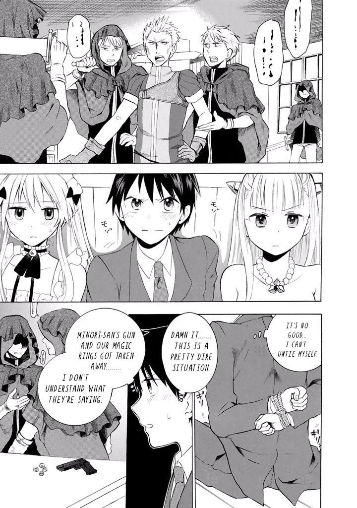 Outbreak Company - Moeru Shinryakusha Chapter 8 6