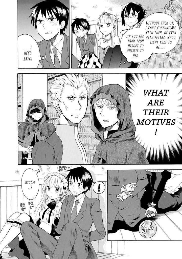 Outbreak Company - Moeru Shinryakusha Chapter 8 7