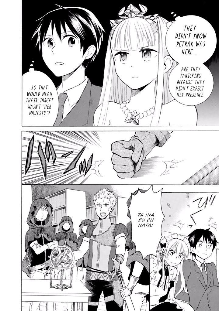 Outbreak Company - Moeru Shinryakusha Chapter 8 9