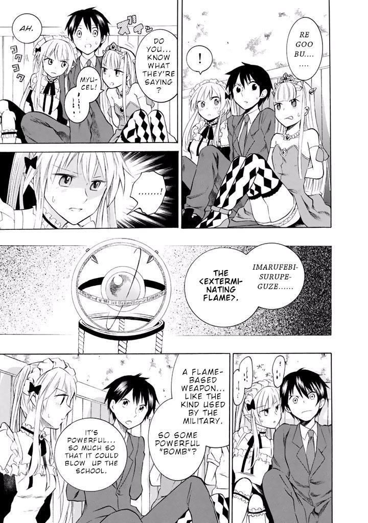 Outbreak Company - Moeru Shinryakusha Chapter 8 10