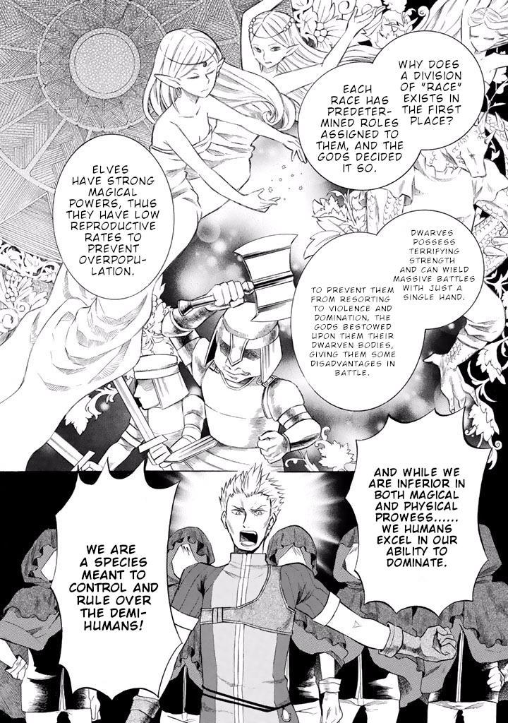 Outbreak Company - Moeru Shinryakusha Chapter 8 15
