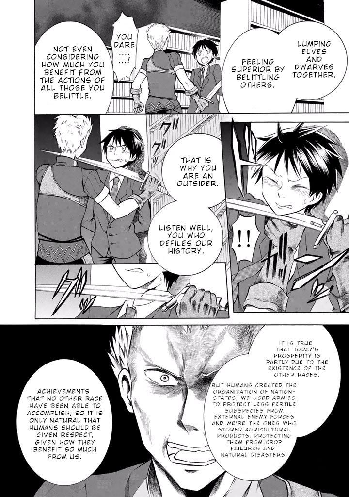 Outbreak Company - Moeru Shinryakusha Chapter 8 17