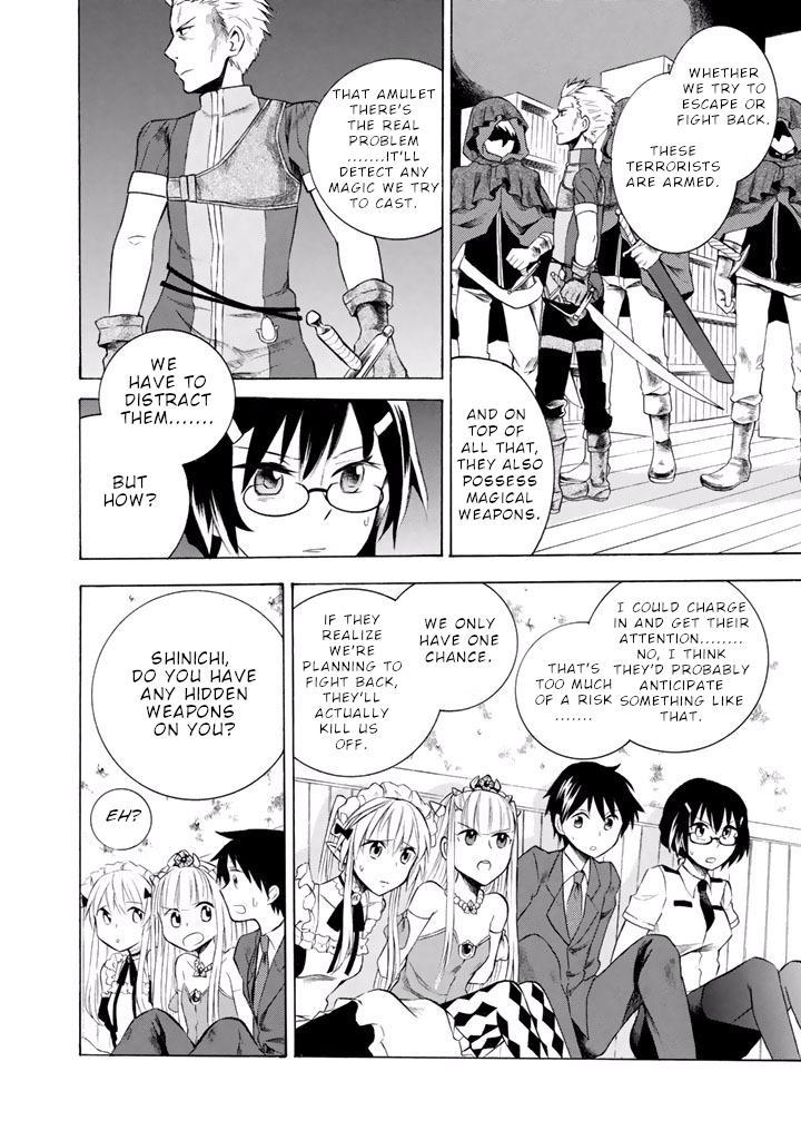 Outbreak Company - Moeru Shinryakusha Chapter 8 25