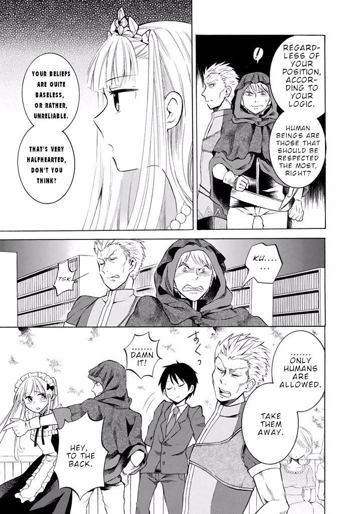 Outbreak Company - Moeru Shinryakusha Chapter 9 6