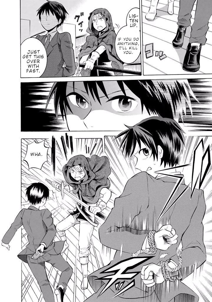 Outbreak Company - Moeru Shinryakusha Chapter 9 7