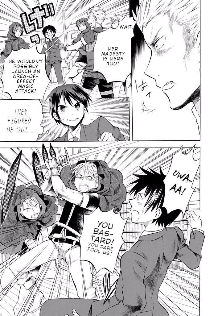 Outbreak Company - Moeru Shinryakusha Chapter 9 14
